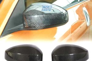 GUSCI SPECCHIO NISSAN 350Z IN CARBONIO