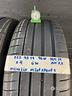 michelin-p-225-45-19
