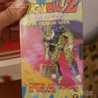 Vhs dragonball z