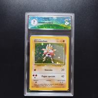 Pokémon hitmonchan graad 7