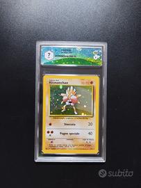 Pokémon hitmonchan graad 7