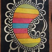 Tappeto Ikea,Skarum, 133x195cm