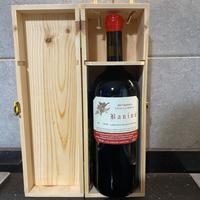Magnum vino rosso
