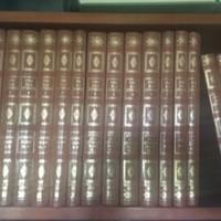 ENCICLOPEDIA DELLA LETTERATURA ITALIANA 16 volumi