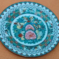 Piatto Decorativo Vintage 