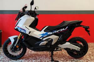 Honda X-ADV 2026 limited edition