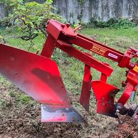 Aratro Biagioli Aldo