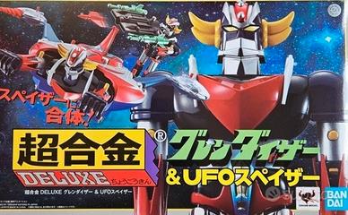 💥 BANDAI GRENDIZER DX POPY