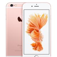 Apple Iphone 6s rose gold 64gb