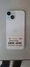 iphone-15-128gb
