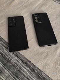 Samsung s21 ultra 5g