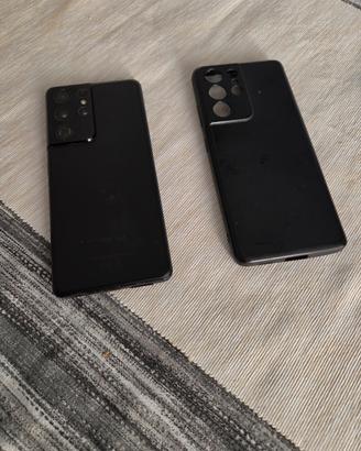 Samsung s21 ultra 5g