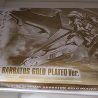 Model Kit Gundam Barbatos Gold Plated Ver.