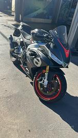 Aprilia Rs 660 2021