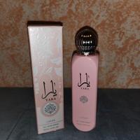 profumo arabo illimitato 