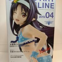 figura Sword Art online Yuuki Banpresto 