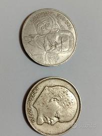 Lotto 2 monete commemorative URSS