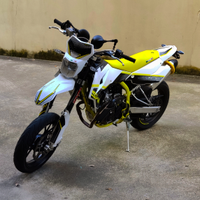 SWM SM 125 R 2023 Motard