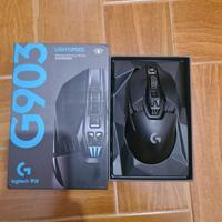 Logitech G903 lightspeed