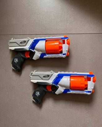 Nerf coppia di Strongarm