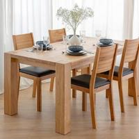 Tavolo Rovere 200x100