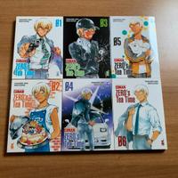 manga detective conan Zero's Tea Time