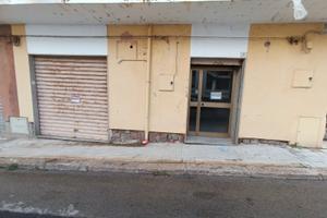 Magazzino o locale commerciale