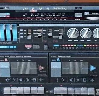 Radio Lanico