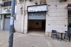 Locale Commerciale - Siracusa