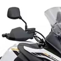 Specchietti Originali Suzuki VStrom 650