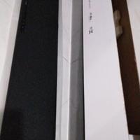 Sound bar Yamaha subwoofer integrato