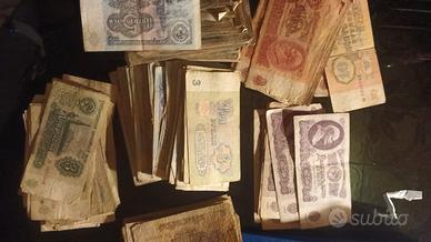 Lotto Mazzetta Banconote Rubli URSS Vintage 