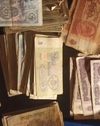 Lotto Mazzetta Banconote Rubli URSS Vintage 