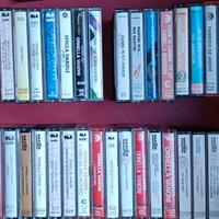 78 musicassette di cantanti italiane e straniere