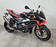 aprilia-tuono-v4-1100-factory-e5-