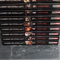 l'attacco dei giganti 