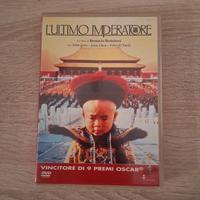 dvd film l'ultimo imperatore