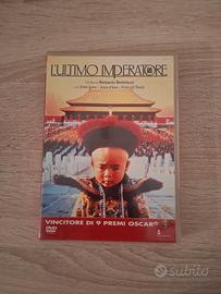 dvd film l'ultimo imperatore