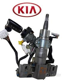 PIANTONE STERZO KIA Rio 4° Serie (11>)