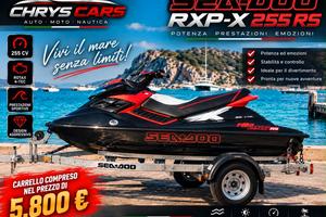 RXP 255