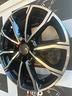 4-cerchi-in-lega-16-mak-peugeot-208-2008-citroen-c
