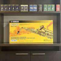 Yamaha YAS-280 Alto Sax Nuovo