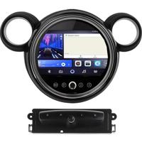 AUTORADIO SMART PER MINI R60