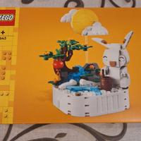 Lego 40643 Jade Rabbit 