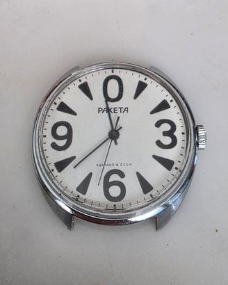 orologio Raketa 