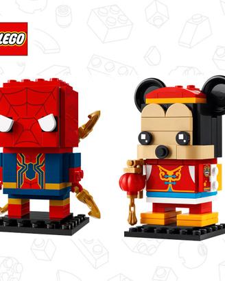 Lego vari modelli (senza scatola) (3)