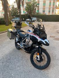 Bmw gs 1250 Adventure