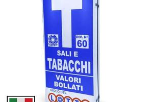 Alghero, tabaccheria in zona di elevato passaggio