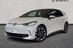 Volkswagen ID.3 Pure Edition Plus Batteria da...