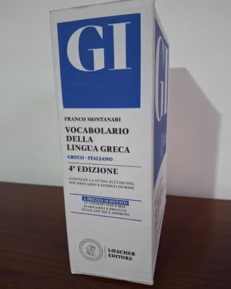Dizionario Greco Italiano Nuovo